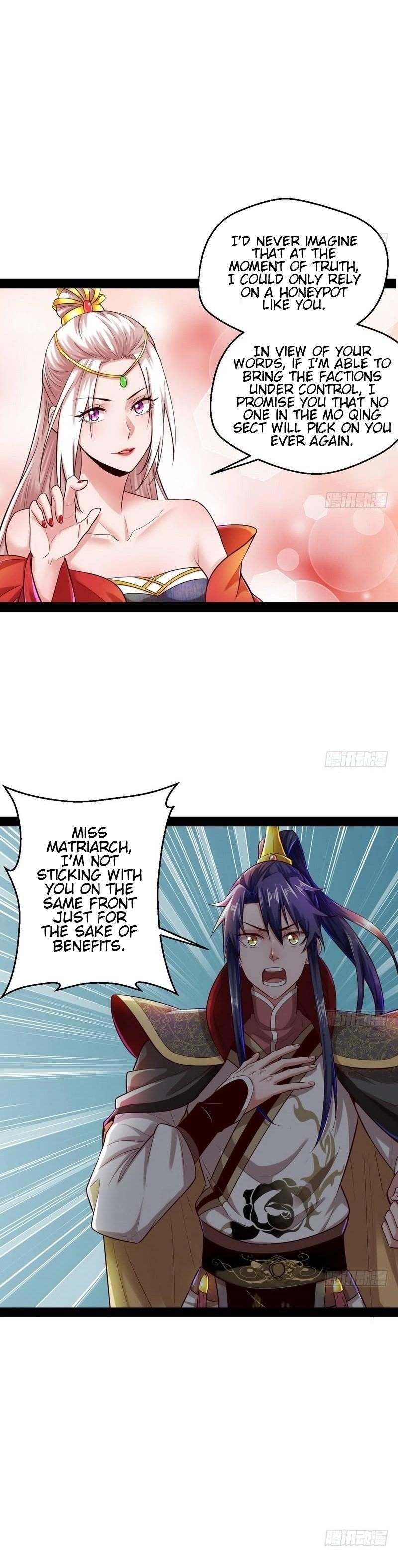 I’m An Evil God Chapter 13 - Page 7