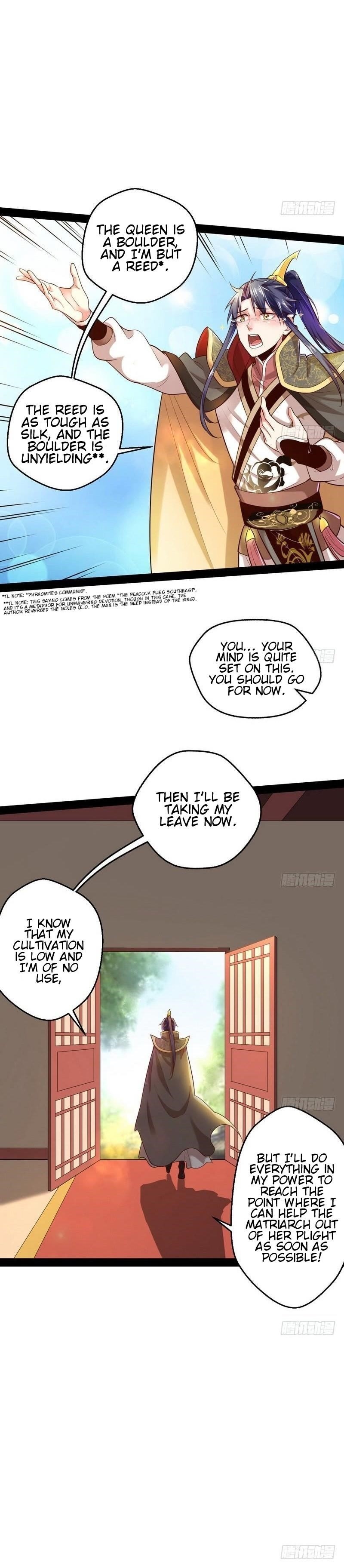 I’m An Evil God Chapter 13 - Page 9