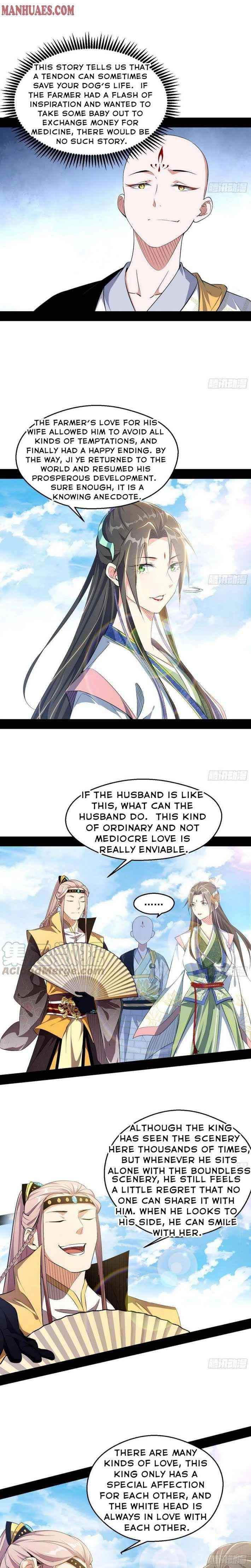 I’m An Evil God Chapter 131 - Page 11