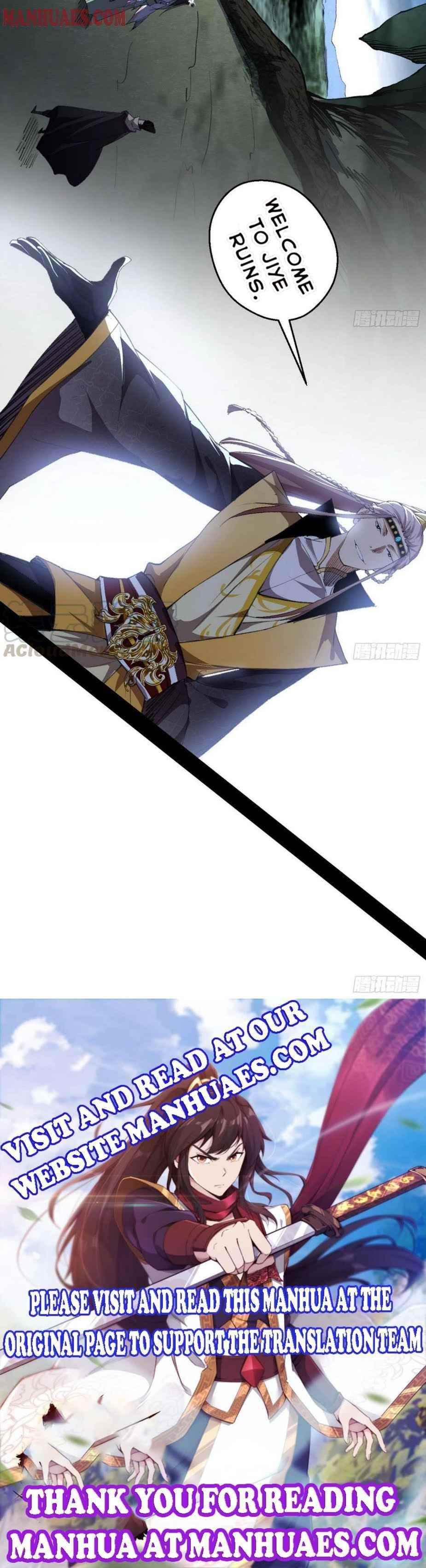 I’m An Evil God Chapter 131 - Page 16