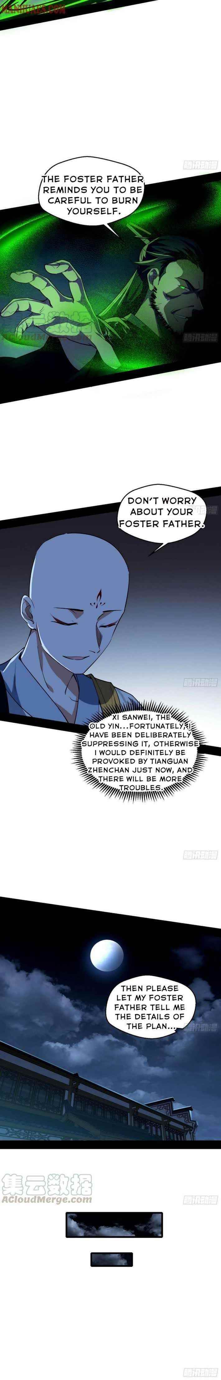 I’m An Evil God Chapter 131 - Page 4