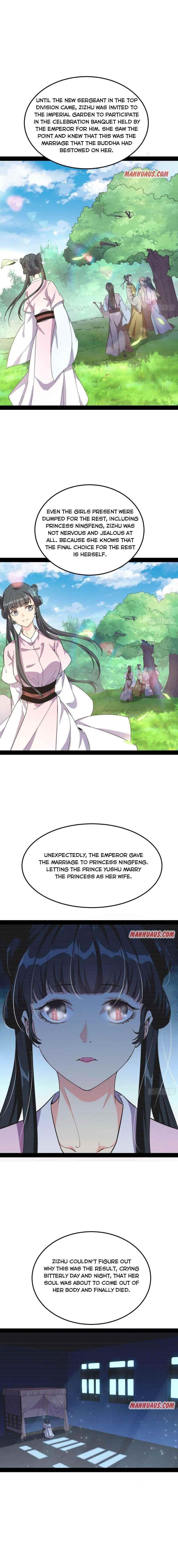 I’m An Evil God Chapter 133 - Page 5