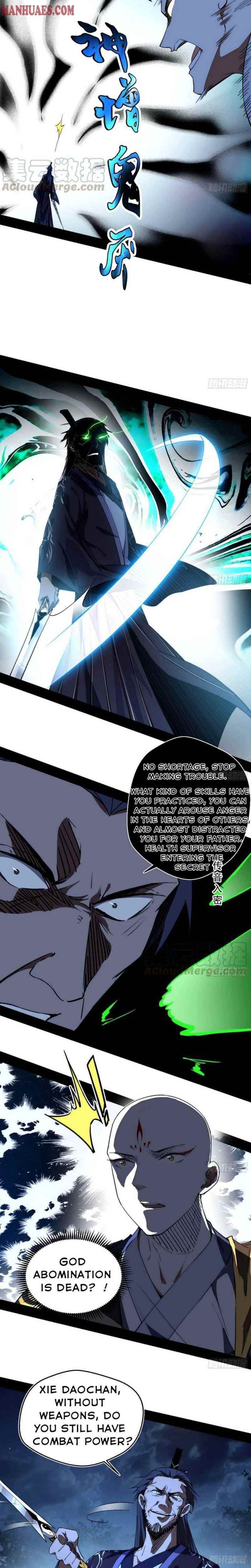 I’m An Evil God Chapter 137 - Page 11