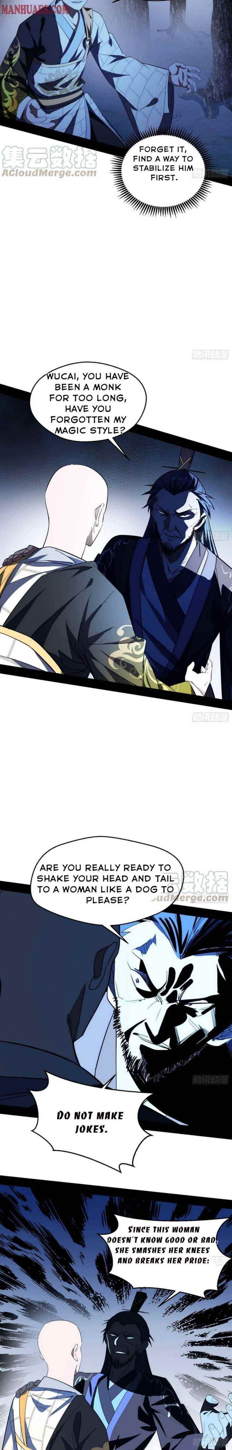 I’m An Evil God Chapter 137 - Page 3