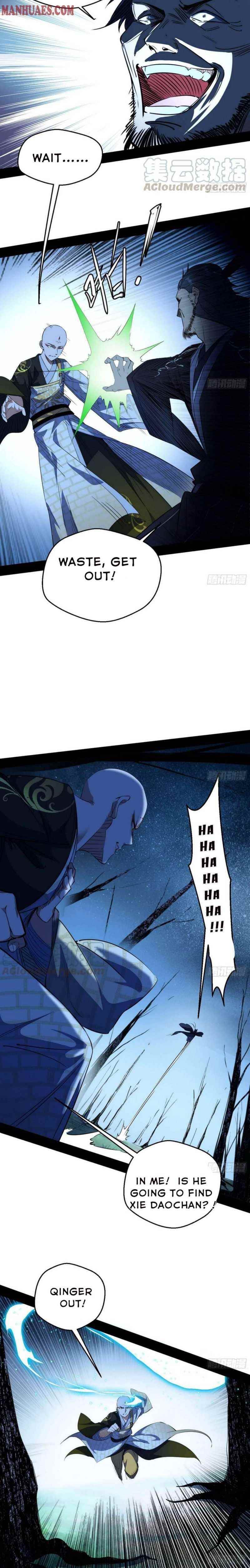 I’m An Evil God Chapter 137 - Page 6