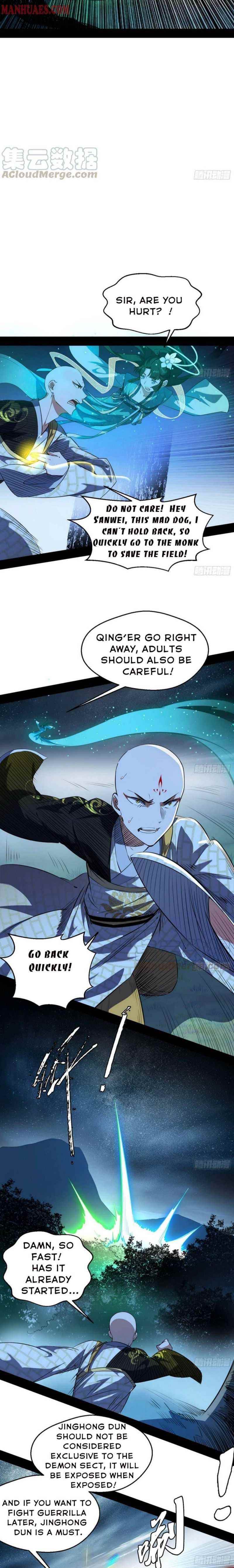 I’m An Evil God Chapter 137 - Page 7