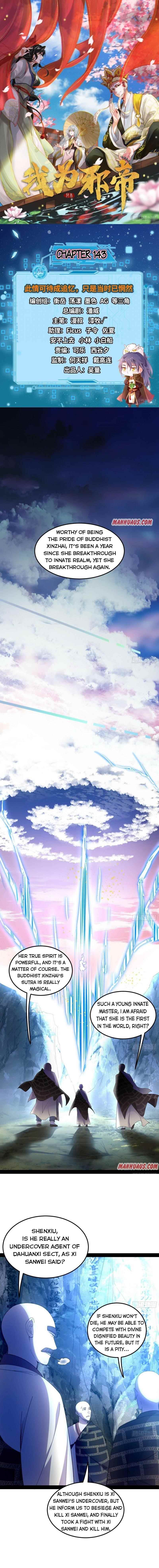 I’m An Evil God Chapter 143 - Page 1