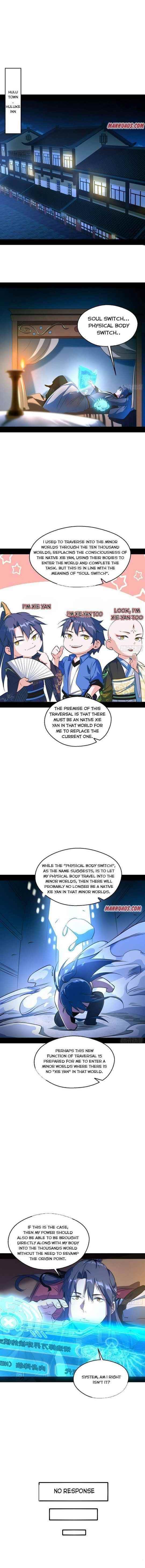 I’m An Evil God Chapter 145 - Page 2