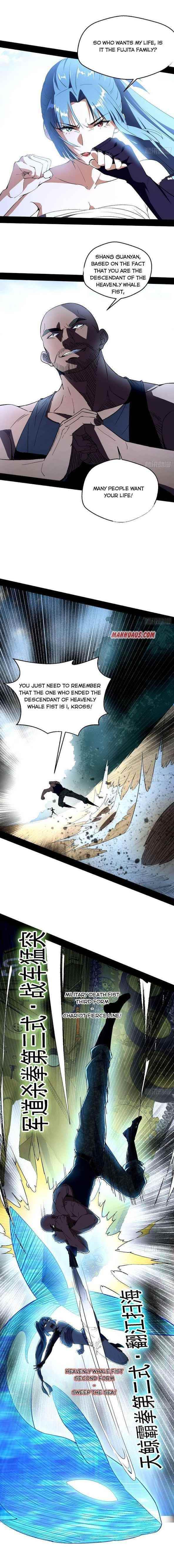 I’m An Evil God Chapter 145 - Page 9