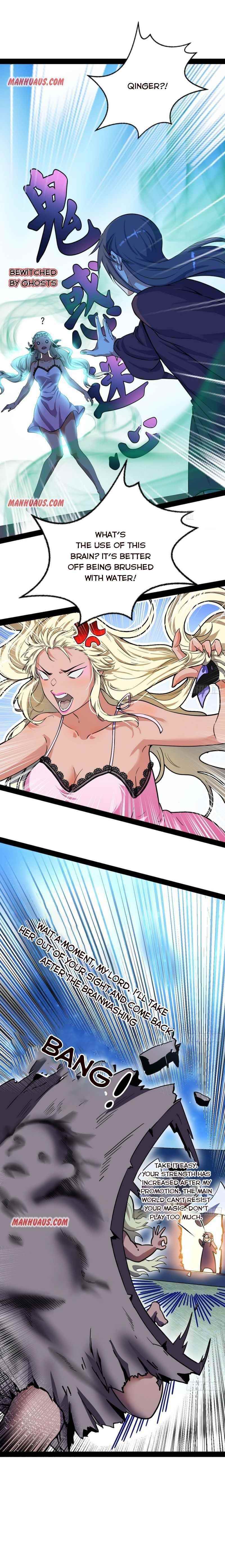 I’m An Evil God Chapter 148 - Page 3