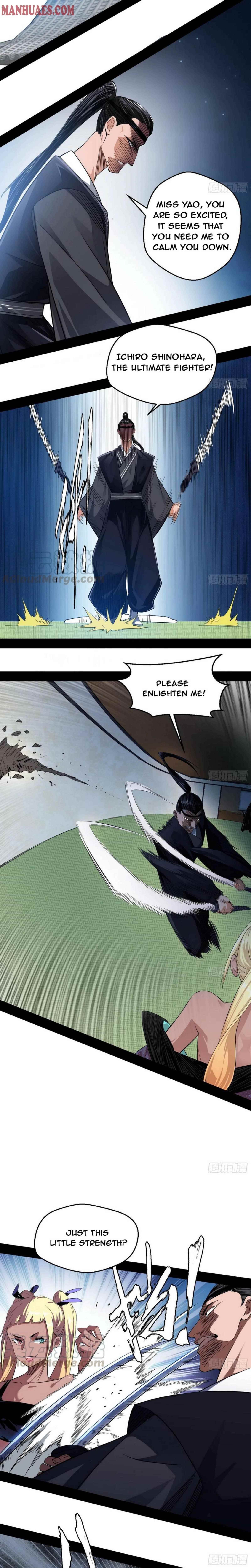 I’m An Evil God Chapter 150 - Page 11