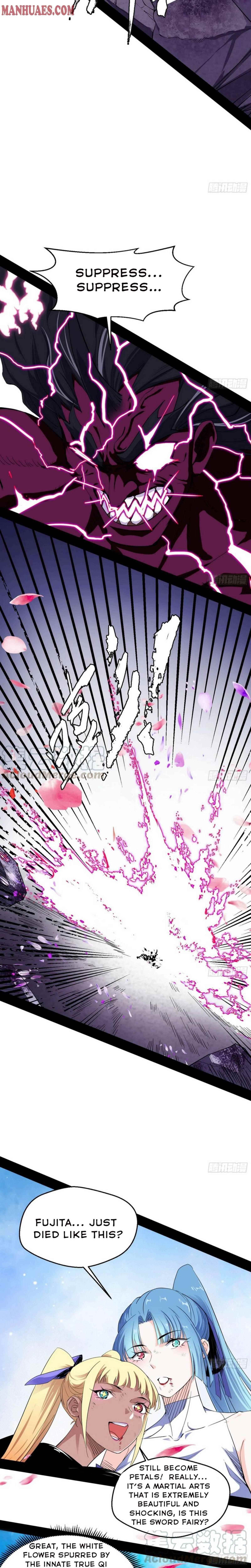 I’m An Evil God Chapter 152 - Page 17