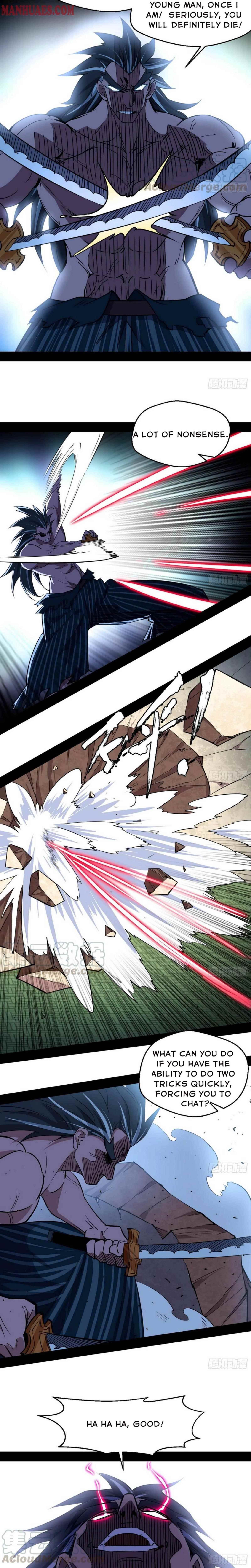 I’m An Evil God Chapter 152 - Page 4