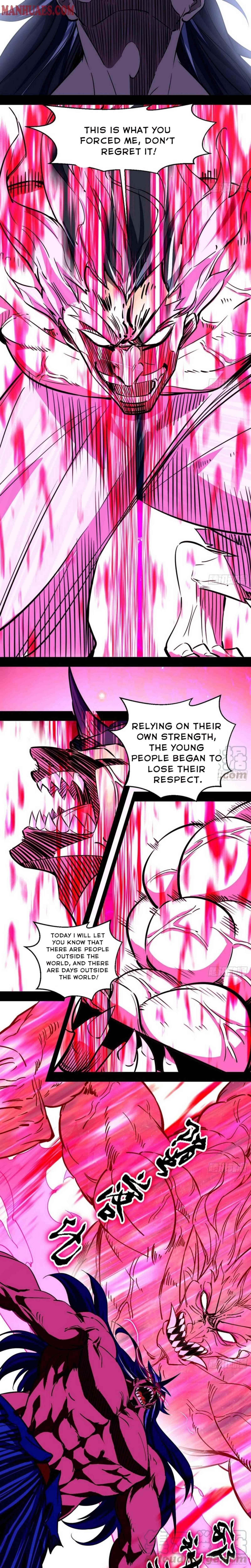 I’m An Evil God Chapter 152 - Page 5