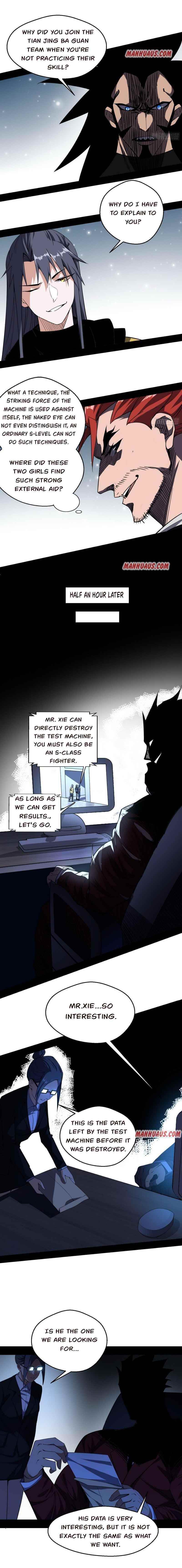 I’m An Evil God Chapter 157.2 - Page 7