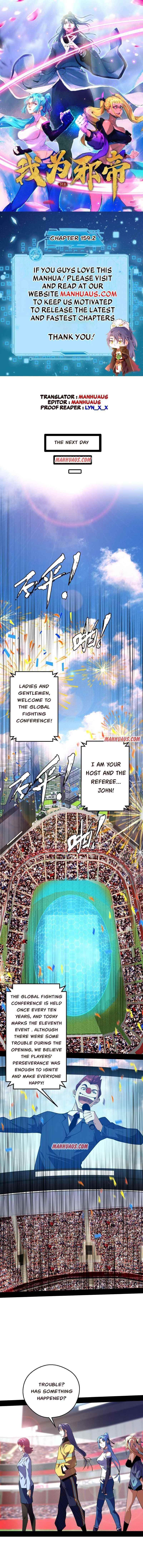 I’m An Evil God Chapter 159.2 - Page 1