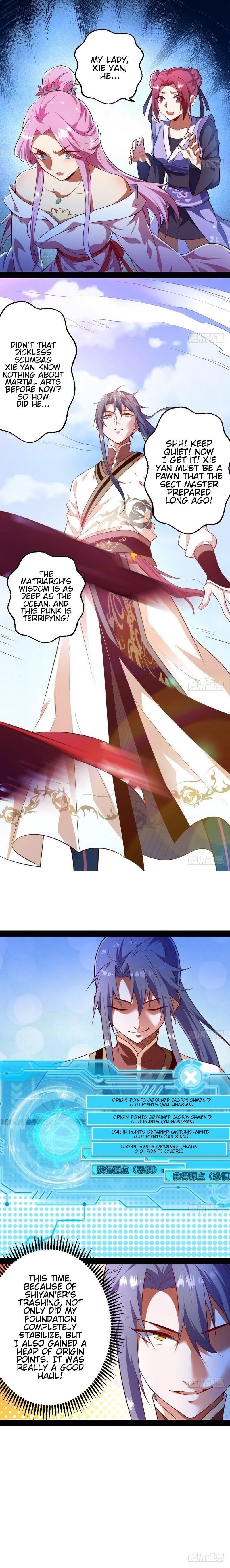 I’m An Evil God Chapter 16 - Page 3