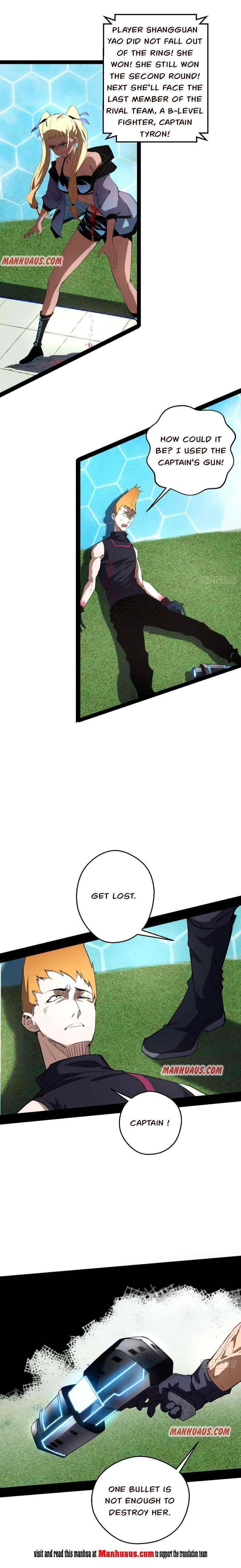 I’m An Evil God Chapter 160.1 - Page 4