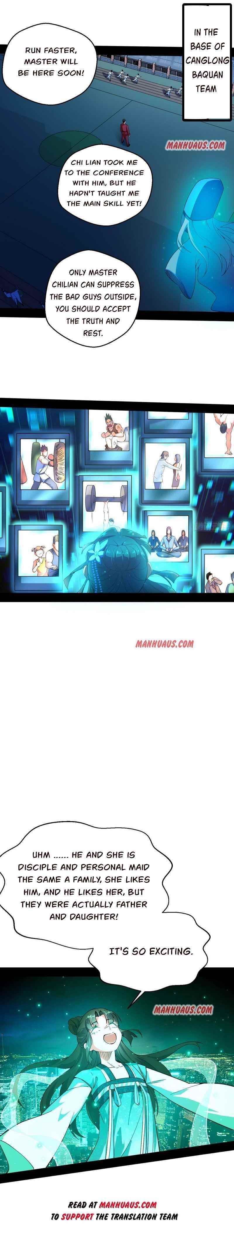 I’m An Evil God Chapter 162.1 - Page 3