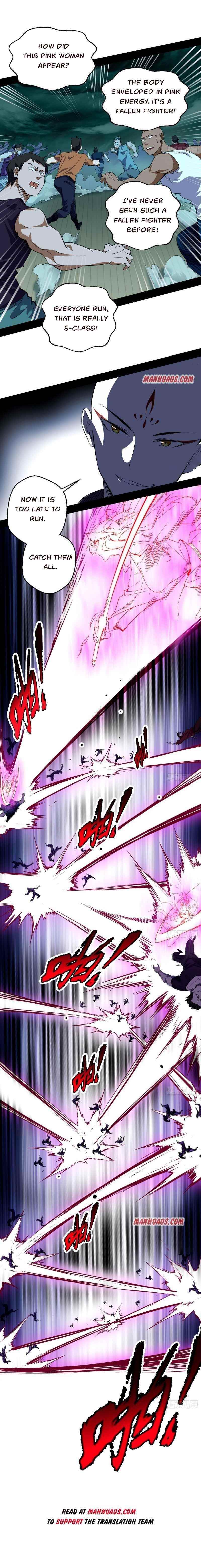 I’m An Evil God Chapter 167.1 - Page 3