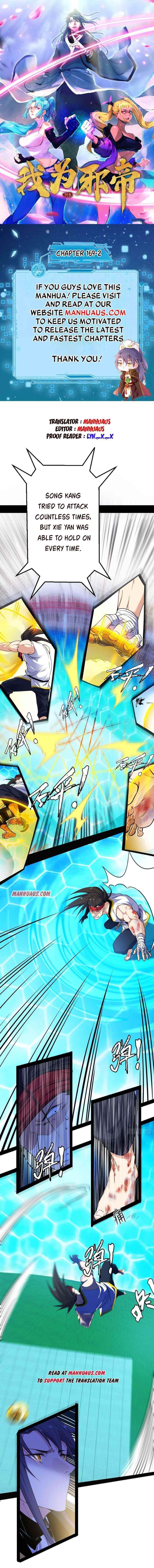 I’m An Evil God Chapter 169.2 - Page 1