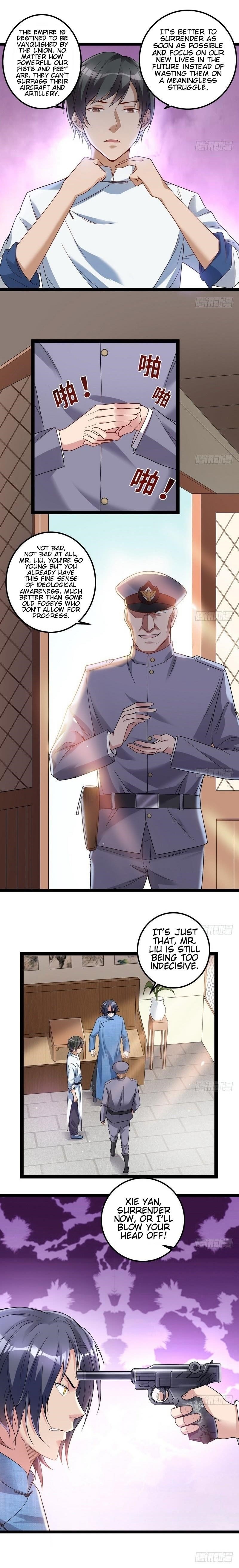 I’m An Evil God Chapter 17 - Page 10