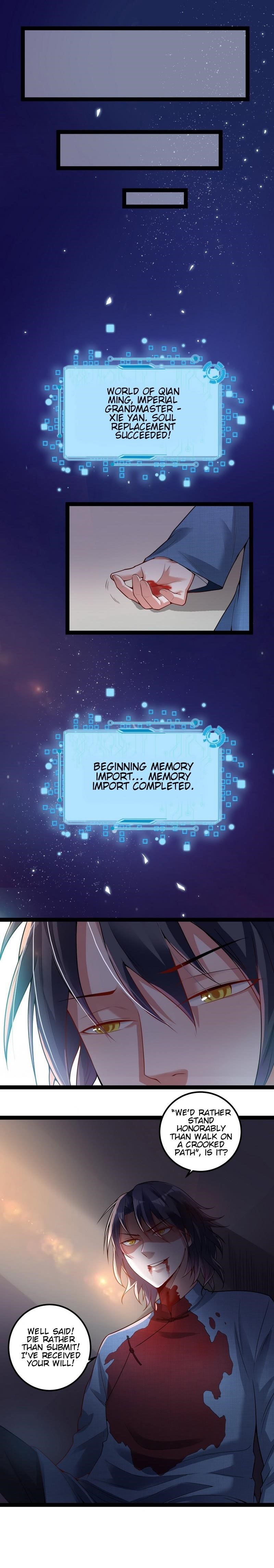 I’m An Evil God Chapter 17 - Page 16