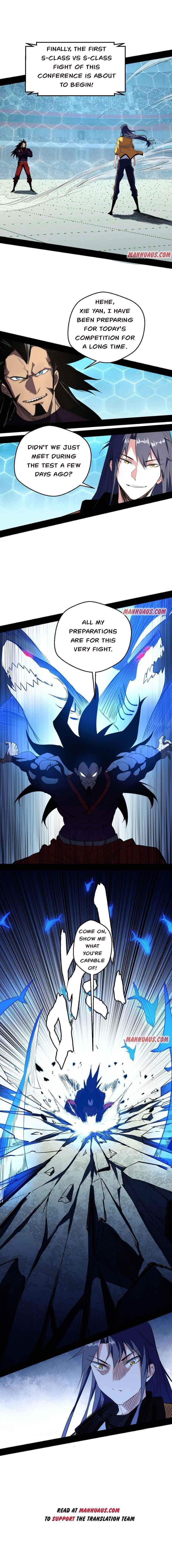 I’m An Evil God Chapter 170.1 - Page 3