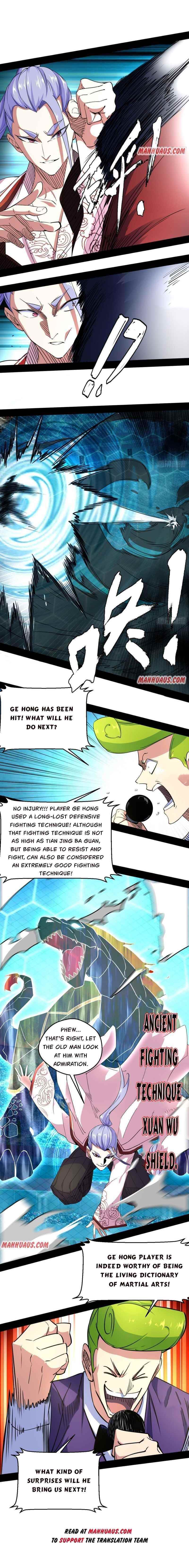 I’m An Evil God Chapter 172.1 - Page 3