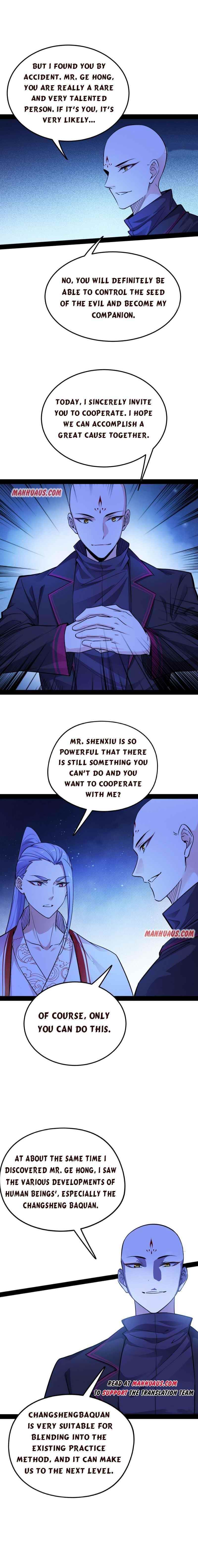 I’m An Evil God Chapter 174.2 - Page 2