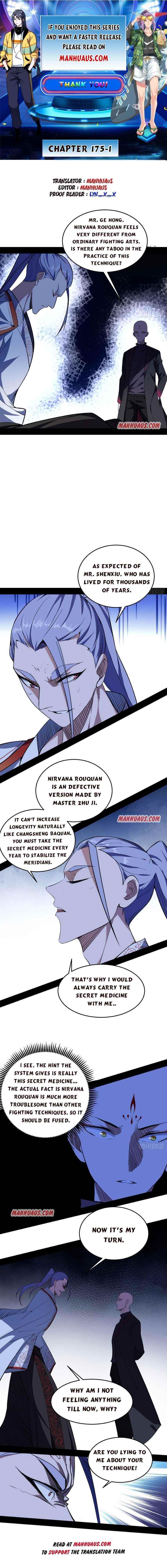 I’m An Evil God Chapter 175.1 - Page 1