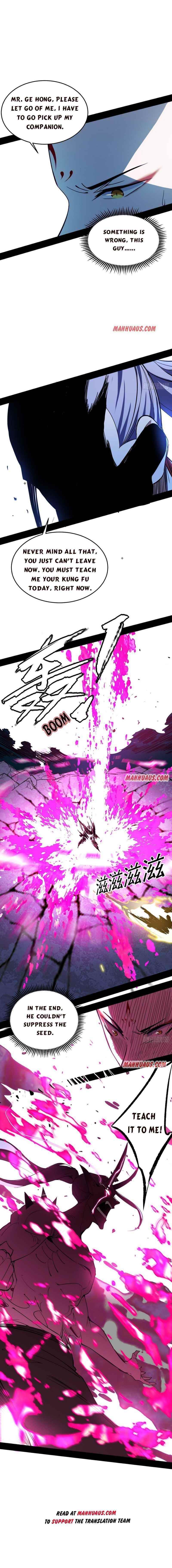 I’m An Evil God Chapter 175.1 - Page 3