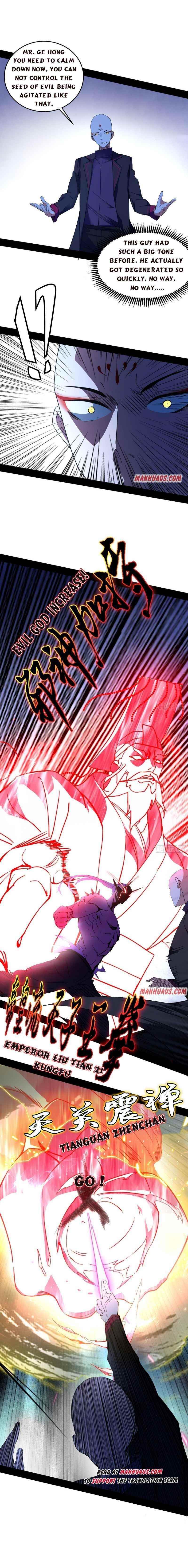 I’m An Evil God Chapter 175.1 - Page 4