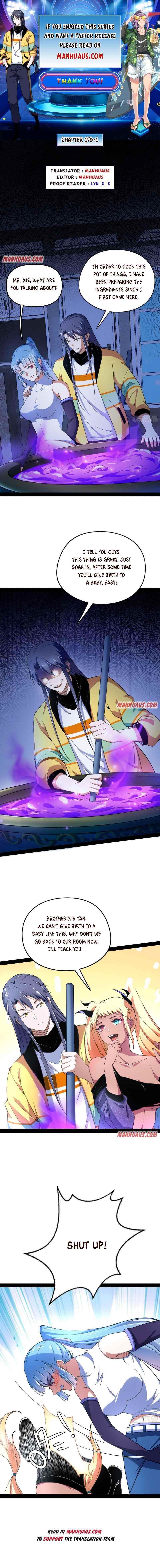 I’m An Evil God Chapter 179.1 - Page 1