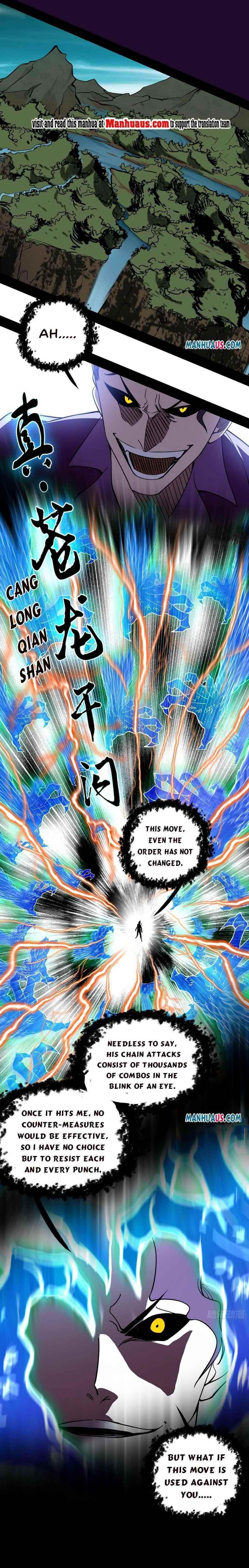 I’m An Evil God Chapter 186.1 - Page 1