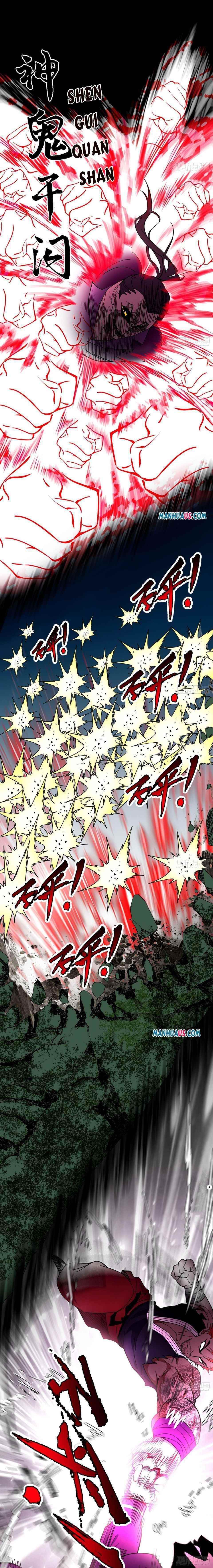 I’m An Evil God Chapter 186.1 - Page 2