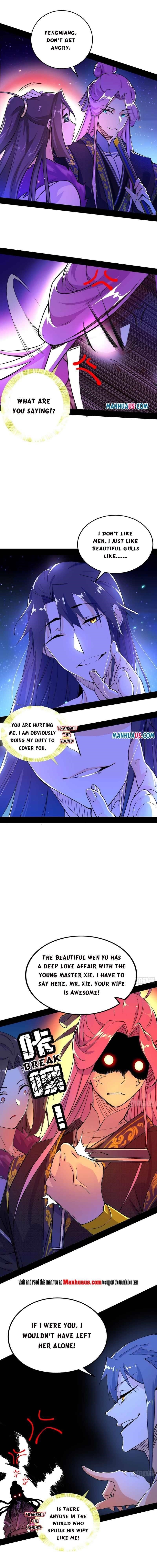 I’m An Evil God Chapter 197.1 - Page 4