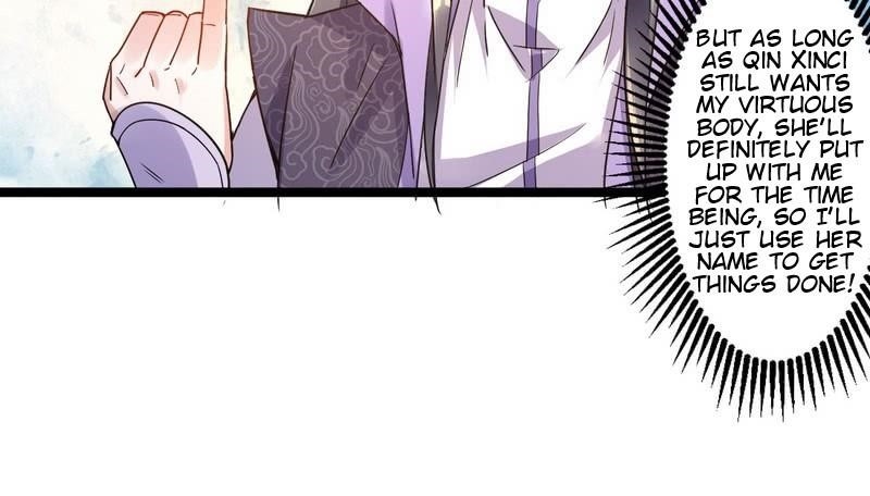 I’m An Evil God Chapter 2 - Page 104