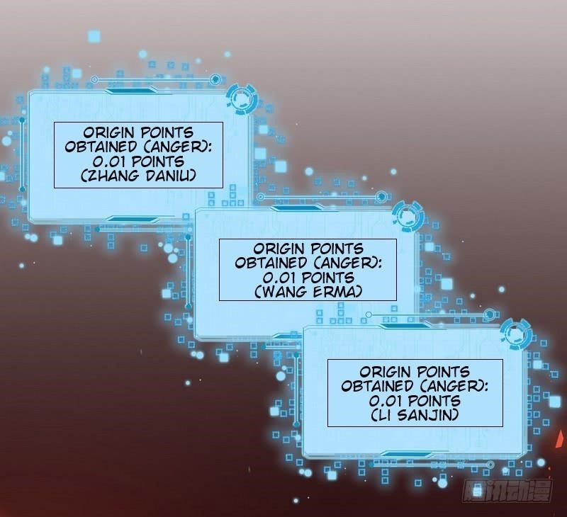 I’m An Evil God Chapter 2 - Page 107