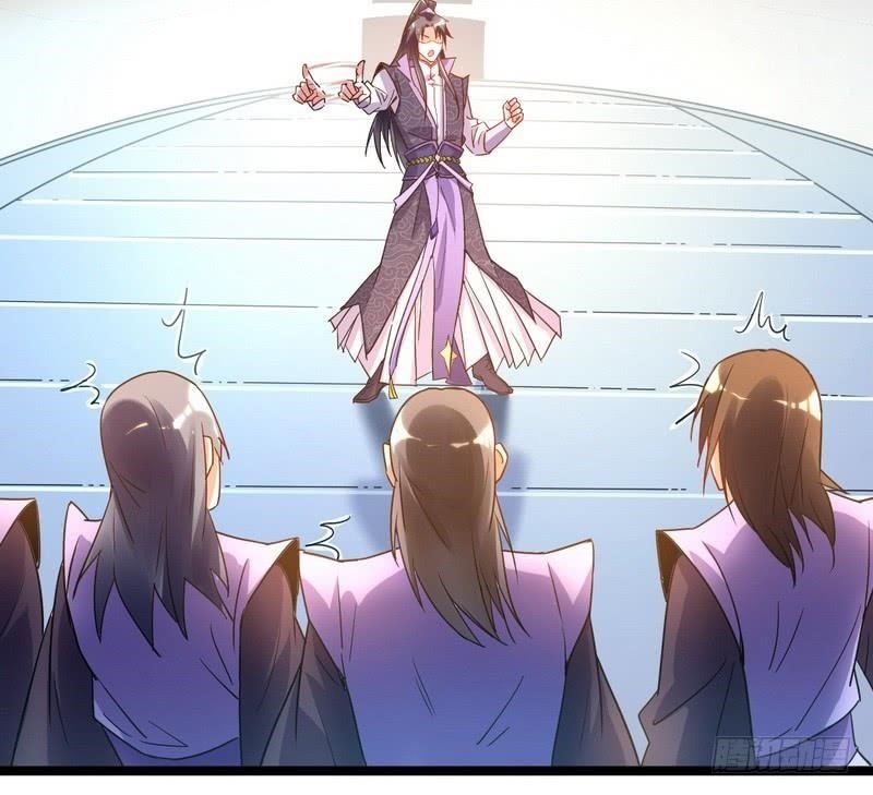 I’m An Evil God Chapter 2 - Page 112