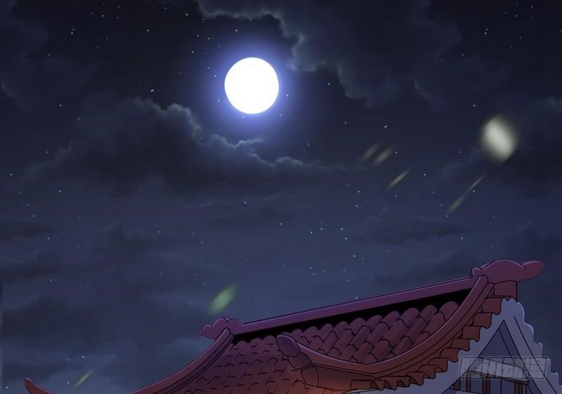 I’m An Evil God Chapter 2 - Page 117