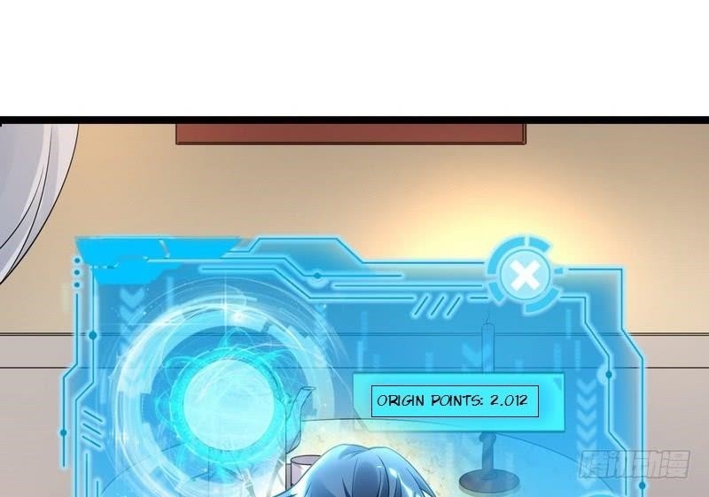 I’m An Evil God Chapter 2 - Page 120