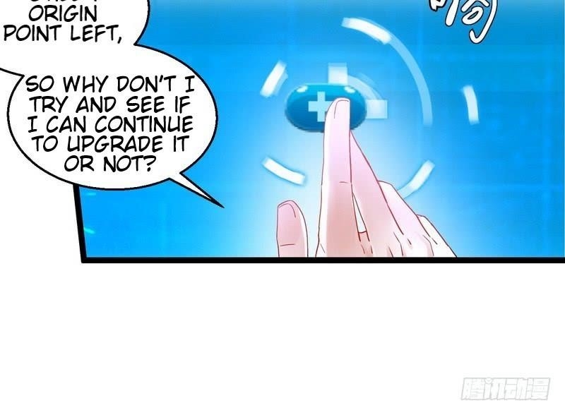 I’m An Evil God Chapter 2 - Page 129