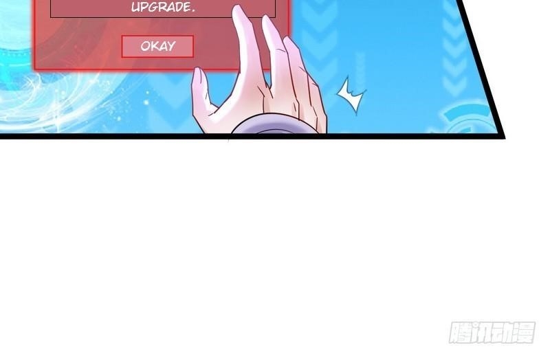 I’m An Evil God Chapter 2 - Page 17