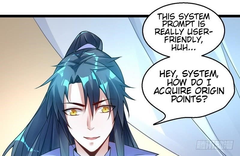 I’m An Evil God Chapter 2 - Page 18