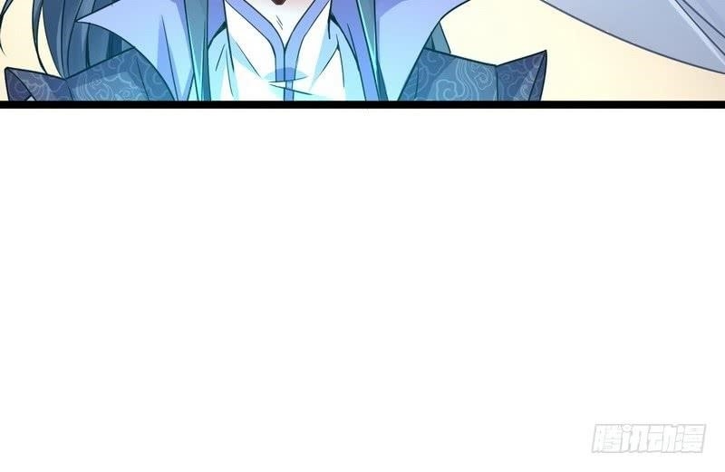 I’m An Evil God Chapter 2 - Page 19