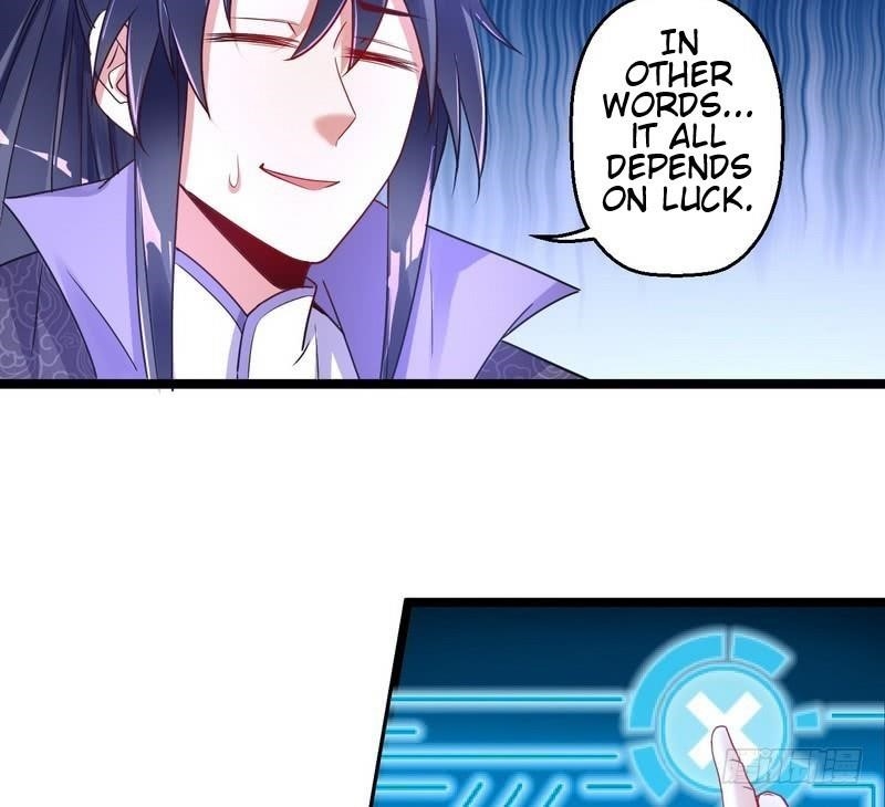 I’m An Evil God Chapter 2 - Page 33