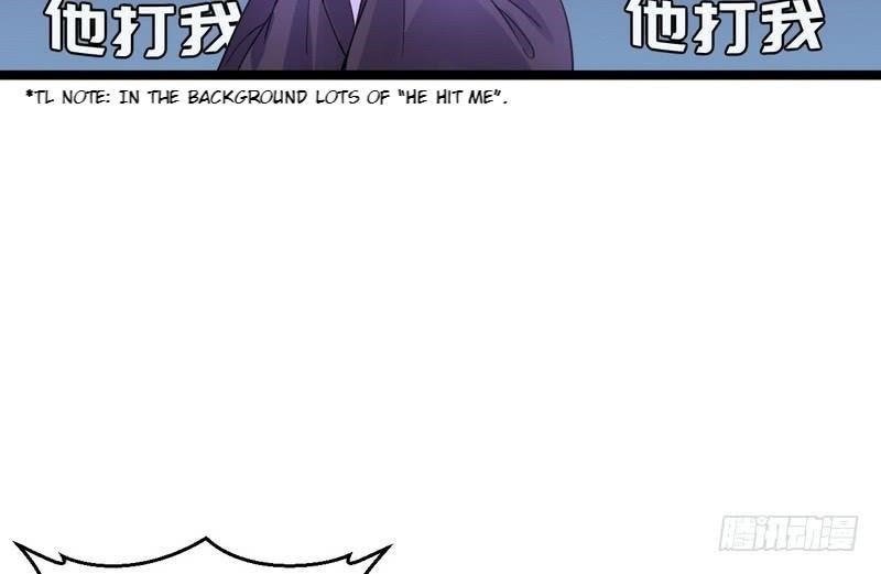 I’m An Evil God Chapter 2 - Page 55