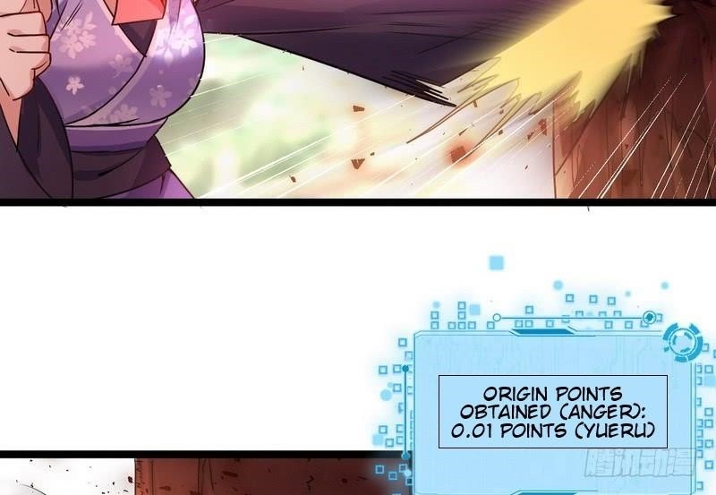 I’m An Evil God Chapter 2 - Page 67