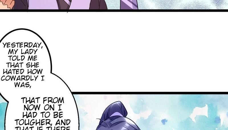 I’m An Evil God Chapter 2 - Page 98